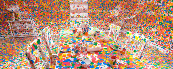 art contemporaine